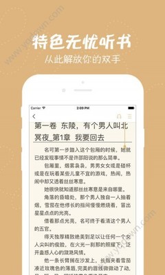 雅博手机版app官网下载